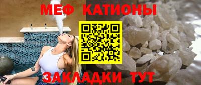 mdpv Ликино-Дулёво