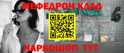mdpv Ликино-Дулёво