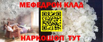 mdpv Ликино-Дулёво
