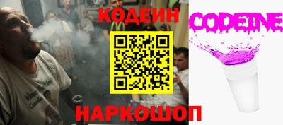 МДМА Лесосибирск