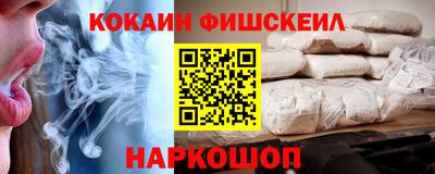 МДМА Лесосибирск