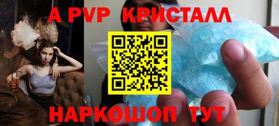 МДМА Лесосибирск