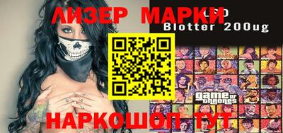 mdpv Ликино-Дулёво
