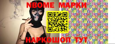 МДМА Лесосибирск