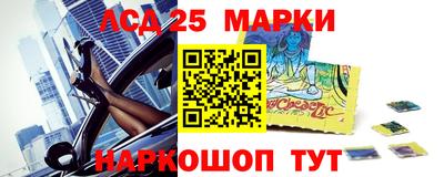 mdpv Ликино-Дулёво