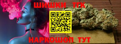 mdpv Ликино-Дулёво