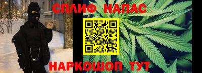 МДМА Лесосибирск