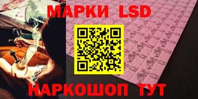 mdpv Ликино-Дулёво