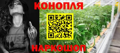 МДМА Лесосибирск