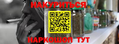 mdpv Ликино-Дулёво