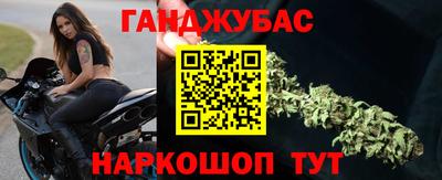 МДМА Лесосибирск