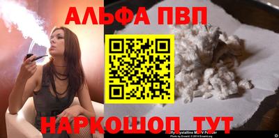 МДМА Лесосибирск