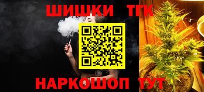 МДМА Лесосибирск