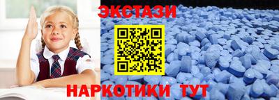 mdpv Ликино-Дулёво