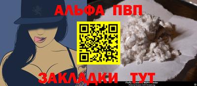 МДМА Лесосибирск