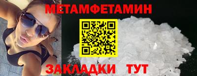 mdpv Ликино-Дулёво