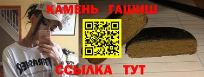 mdpv Ликино-Дулёво