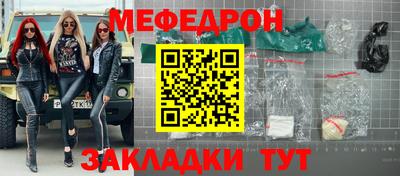 mdpv Ликино-Дулёво