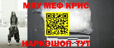 mdpv Ликино-Дулёво