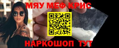mdpv Ликино-Дулёво